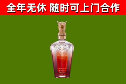 灵丘回收剑南春价格