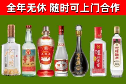 灵丘回收老酒价格