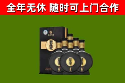 灵丘烟酒回收习酒1988.jpg