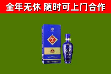 灵丘烟酒回收杜康.jpg