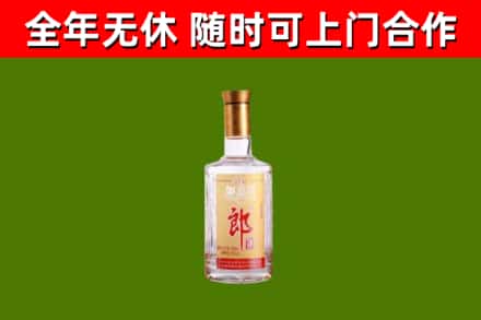 灵丘烟酒回收光瓶郎酒.jpg